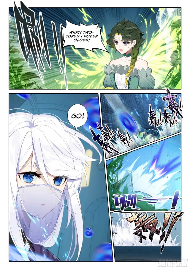The Magic Chef of Ice and Fire Chapter 2.109 page 4 - Vol.2 Chapter 109