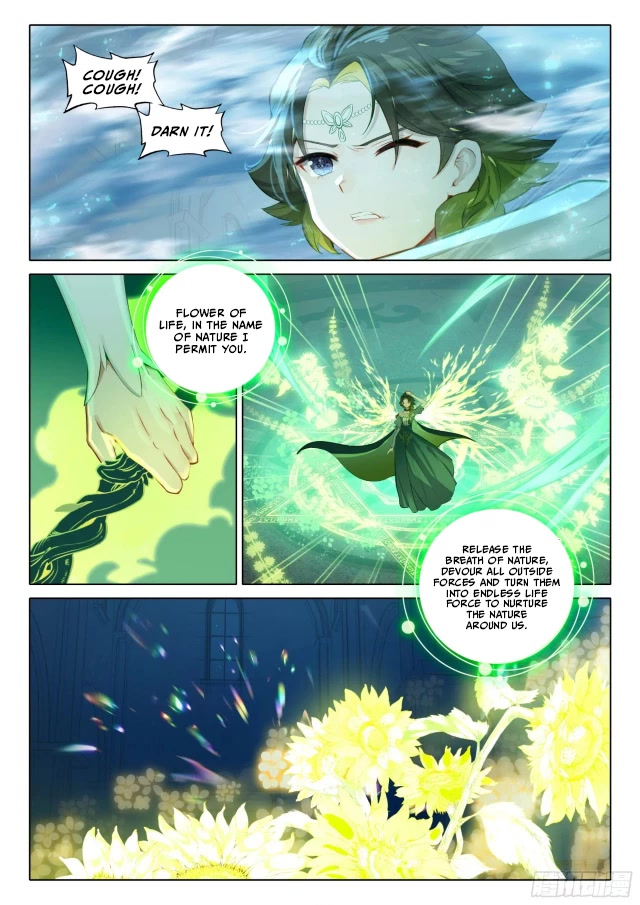 The Magic Chef of Ice and Fire Chapter 2.109 page 5 - Vol.2 Chapter 109