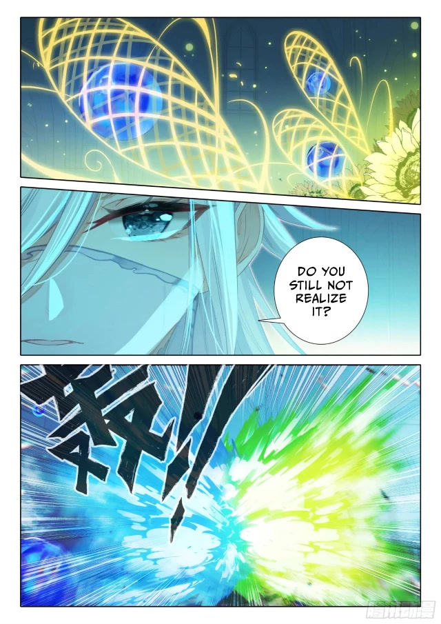 The Magic Chef of Ice and Fire Chapter 2.109 page 6 - Vol.2 Chapter 109