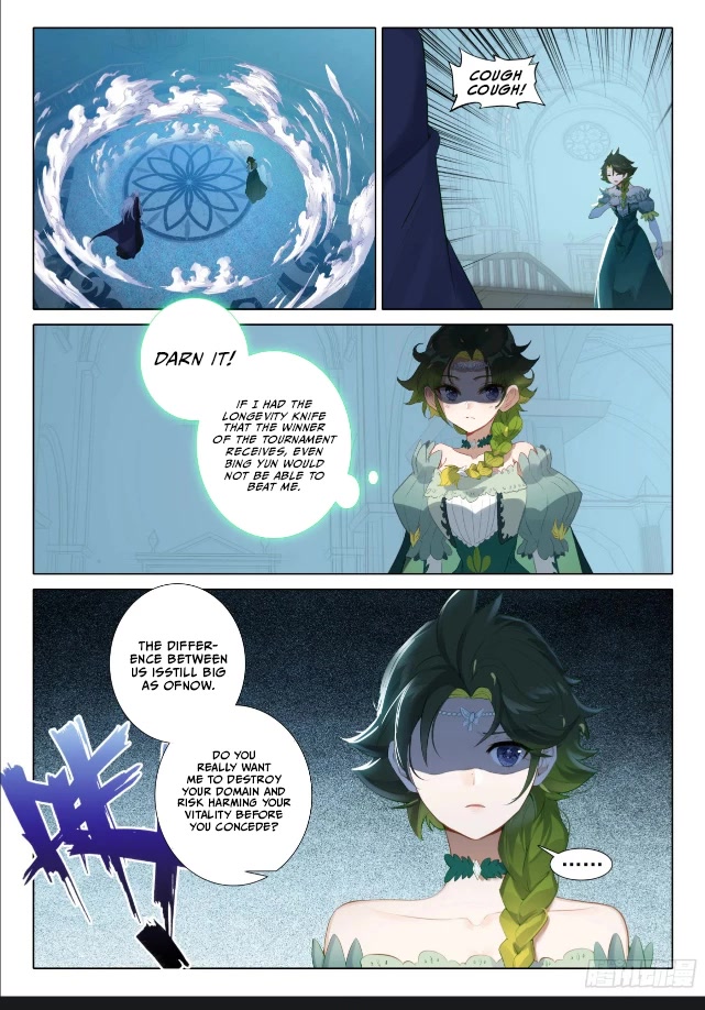 The Magic Chef of Ice and Fire Chapter 2.109 page 7 - Vol.2 Chapter 109