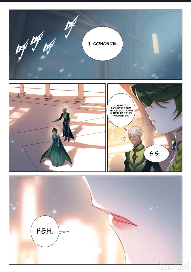 The Magic Chef of Ice and Fire Chapter 2.109 page 8 - Vol.2 Chapter 109