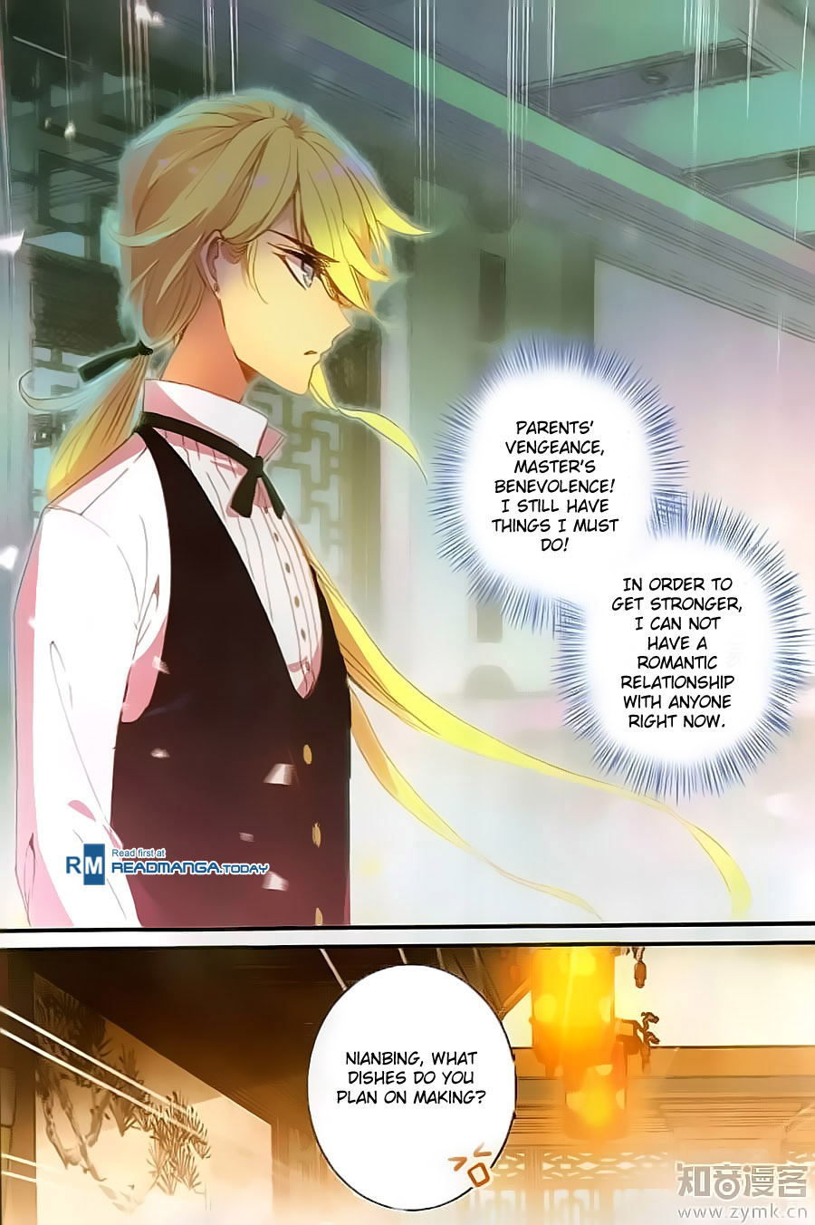 The Magic Chef of Ice and Fire Chapter 2.11 page 15 - Vol.2 Chapter 11