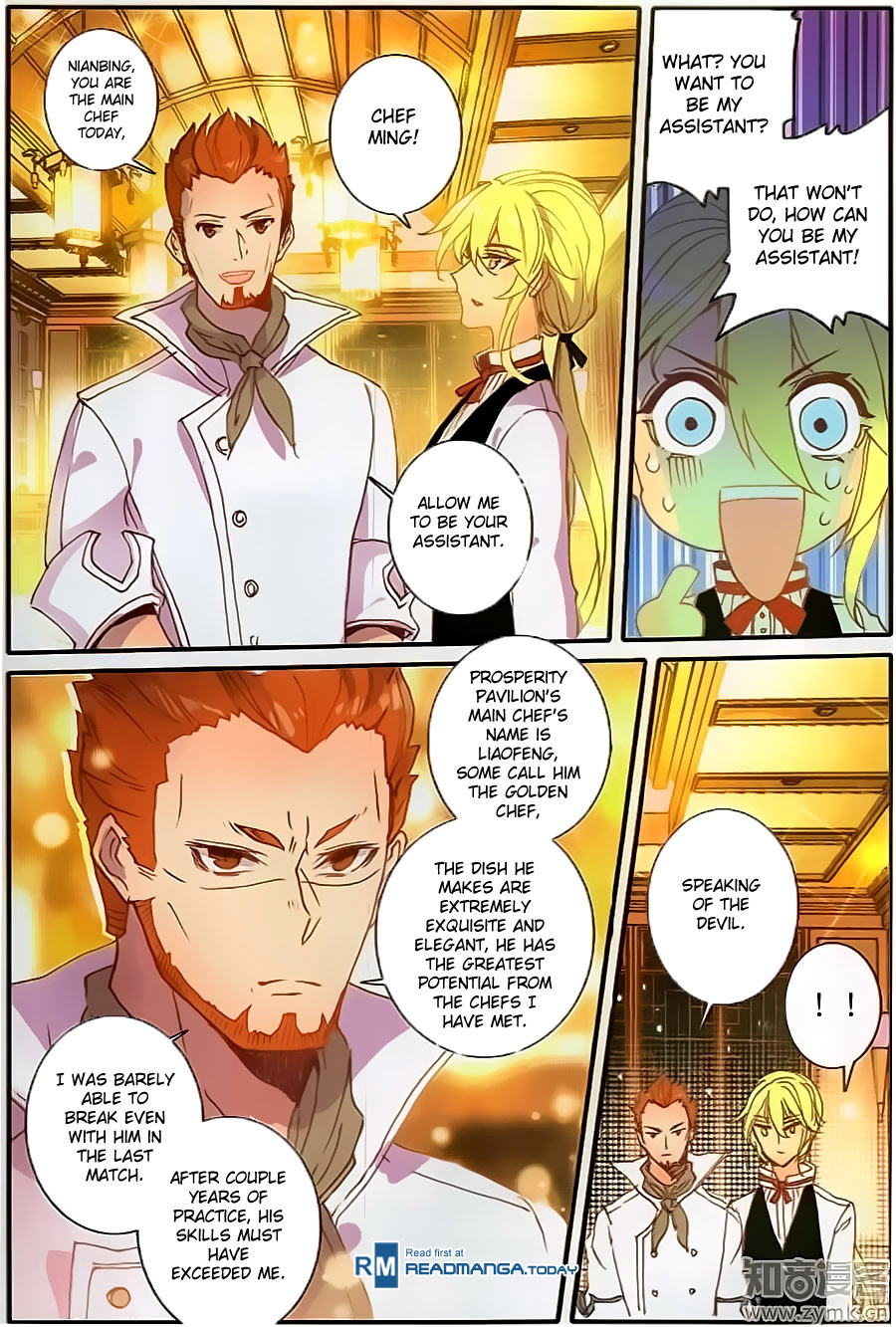 The Magic Chef of Ice and Fire Chapter 2.11 page 16 - Vol.2 Chapter 11