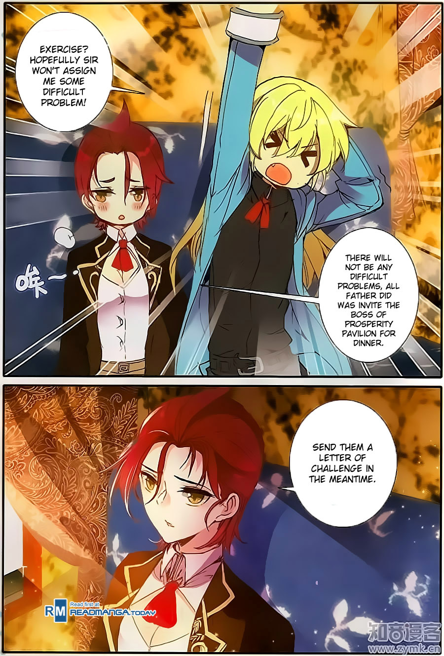 The Magic Chef of Ice and Fire Chapter 2.11 page 4 - Vol.2 Chapter 11