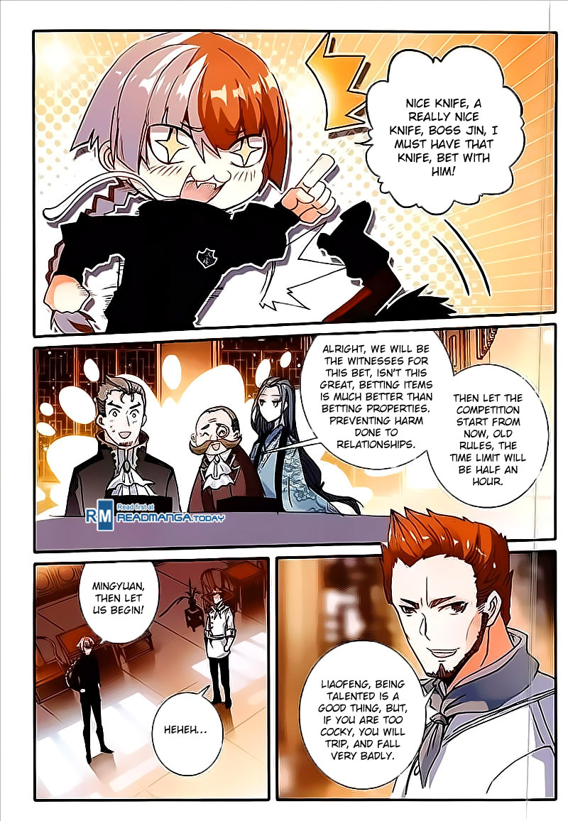 The Magic Chef of Ice and Fire Chapter 2.12 page 11 - Vol.2 Chapter 12
