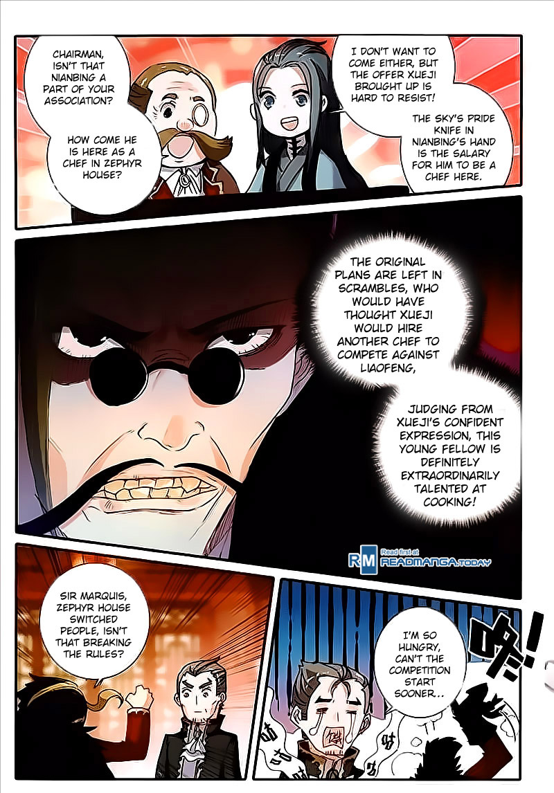 The Magic Chef of Ice and Fire Chapter 2.12 page 13 - Vol.2 Chapter 12