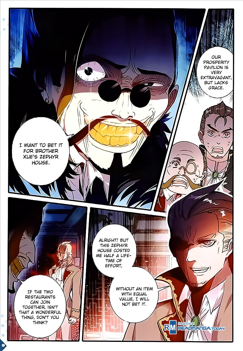 The Magic Chef of Ice and Fire Chapter 2.12 page 4 - Vol.2 Chapter 12