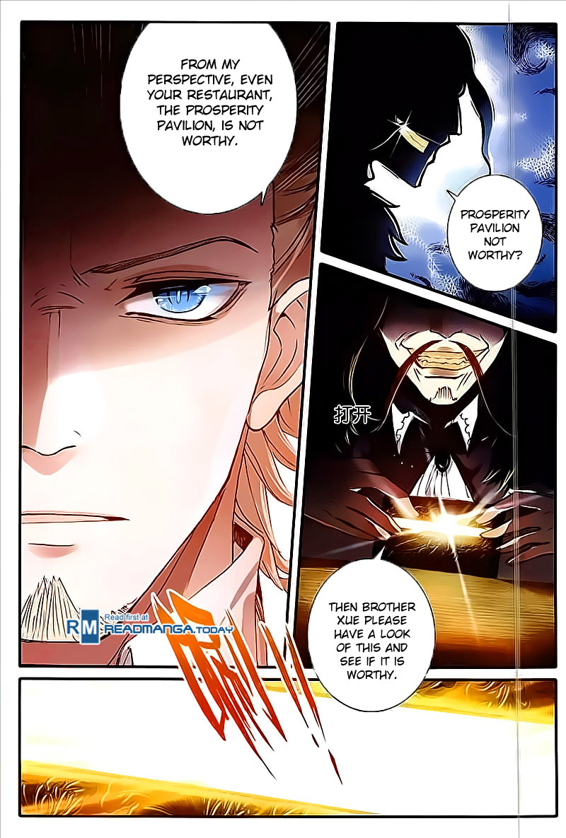 The Magic Chef of Ice and Fire Chapter 2.12 page 5 - Vol.2 Chapter 12