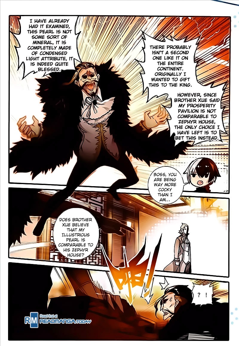 The Magic Chef of Ice and Fire Chapter 2.12 page 7 - Vol.2 Chapter 12