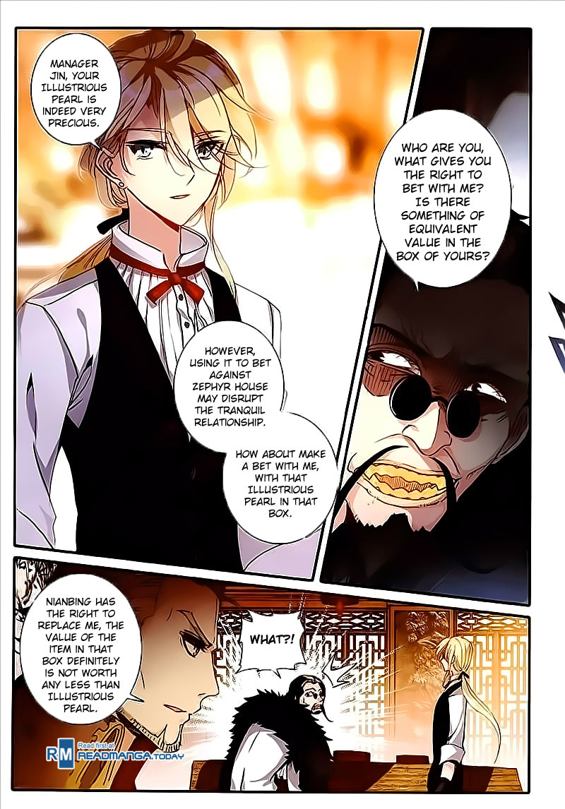 The Magic Chef of Ice and Fire Chapter 2.12 page 8 - Vol.2 Chapter 12