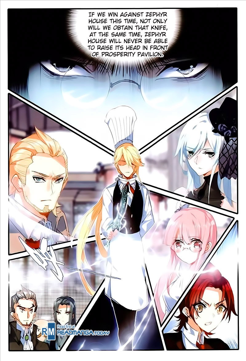 The Magic Chef of Ice and Fire Chapter 2.13 page 12 - Vol.2 Chapter 13