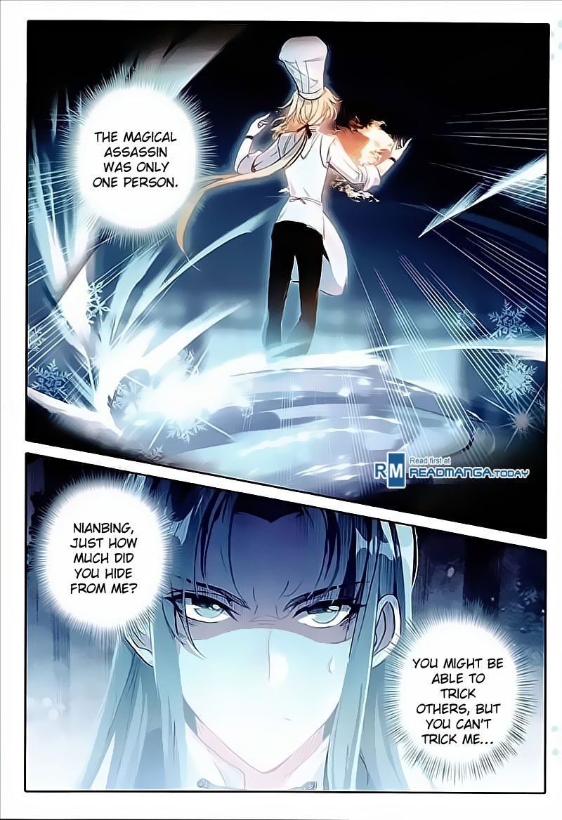 The Magic Chef of Ice and Fire Chapter 2.14 page 14 - Vol.2 Chapter 14