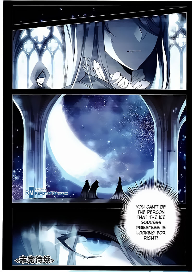 The Magic Chef of Ice and Fire Chapter 2.14 page 16 - Vol.2 Chapter 14