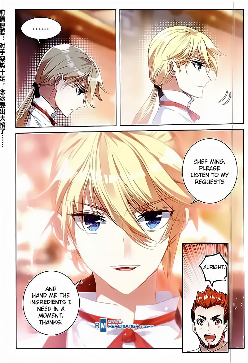 The Magic Chef of Ice and Fire Chapter 2.14 page 3 - Vol.2 Chapter 14
