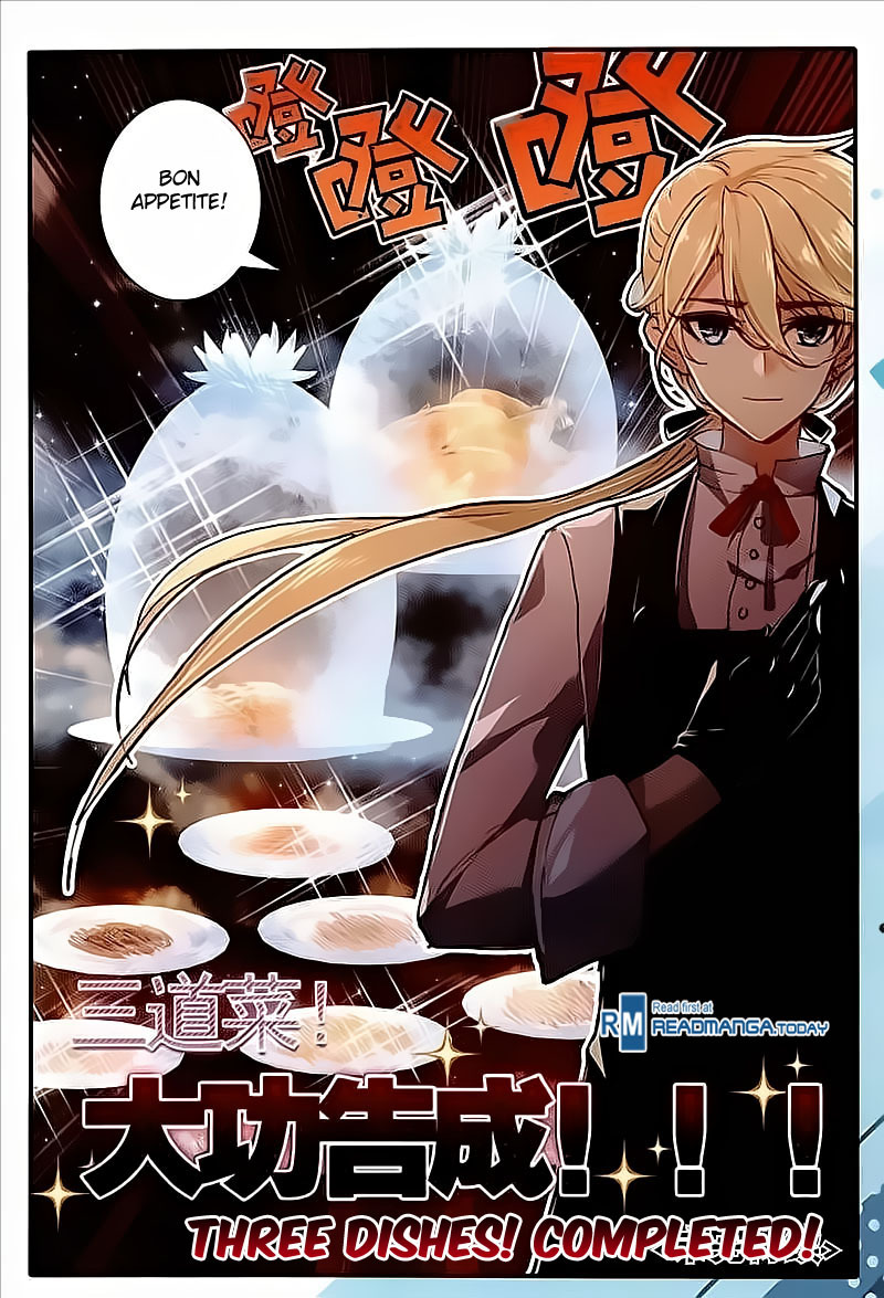 The Magic Chef of Ice and Fire Chapter 2.15 page 18 - Vol.2 Chapter 15