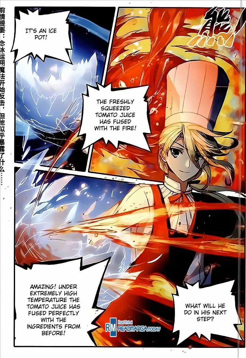 The Magic Chef of Ice and Fire Chapter 2.15 page 4 - Vol.2 Chapter 15