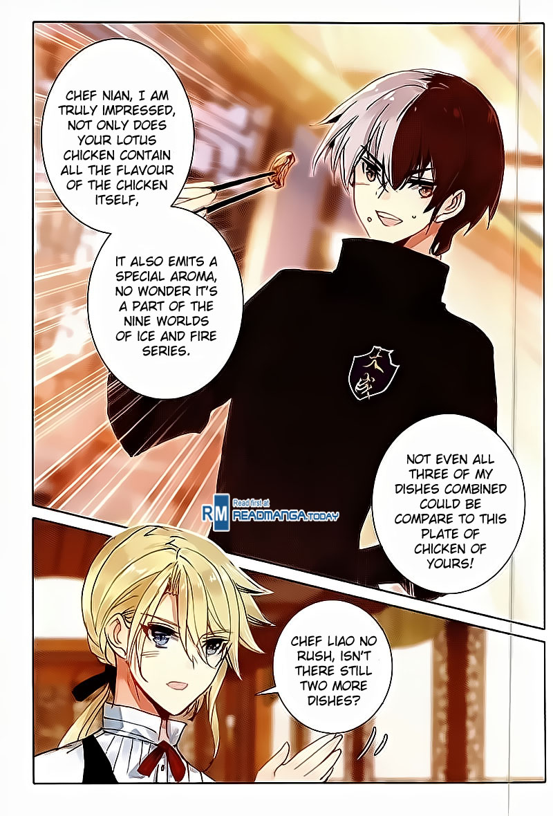 The Magic Chef of Ice and Fire Chapter 2.16 page 12 - Vol.2 Chapter 16