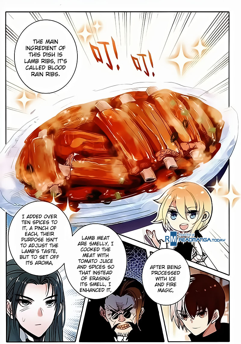 The Magic Chef of Ice and Fire Chapter 2.16 page 13 - Vol.2 Chapter 16
