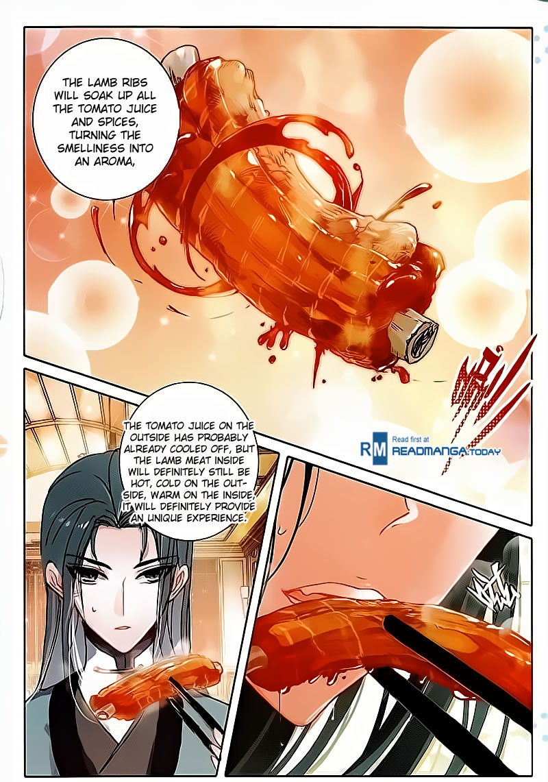 The Magic Chef of Ice and Fire Chapter 2.16 page 14 - Vol.2 Chapter 16