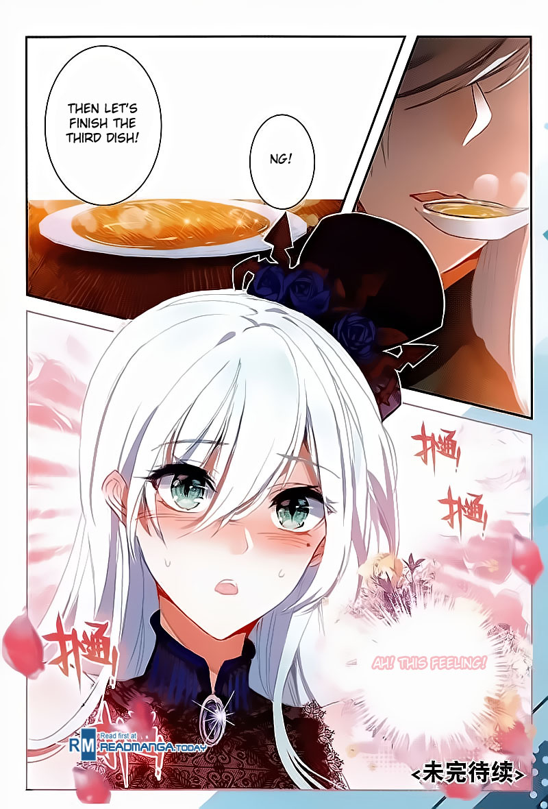 The Magic Chef of Ice and Fire Chapter 2.16 page 16 - Vol.2 Chapter 16
