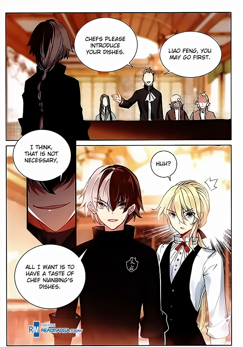 The Magic Chef of Ice and Fire Chapter 2.16 page 6 - Vol.2 Chapter 16