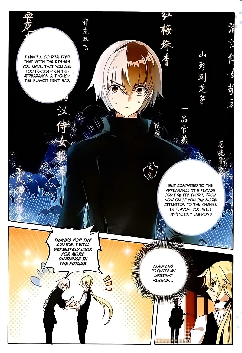 The Magic Chef of Ice and Fire Chapter 2.17 page 11 - Vol. 2 Chapter 17: Perfect Competition