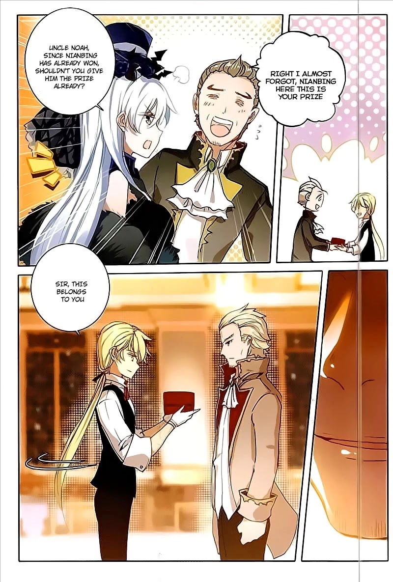 The Magic Chef of Ice and Fire Chapter 2.17 page 15 - Vol. 2 Chapter 17: Perfect Competition