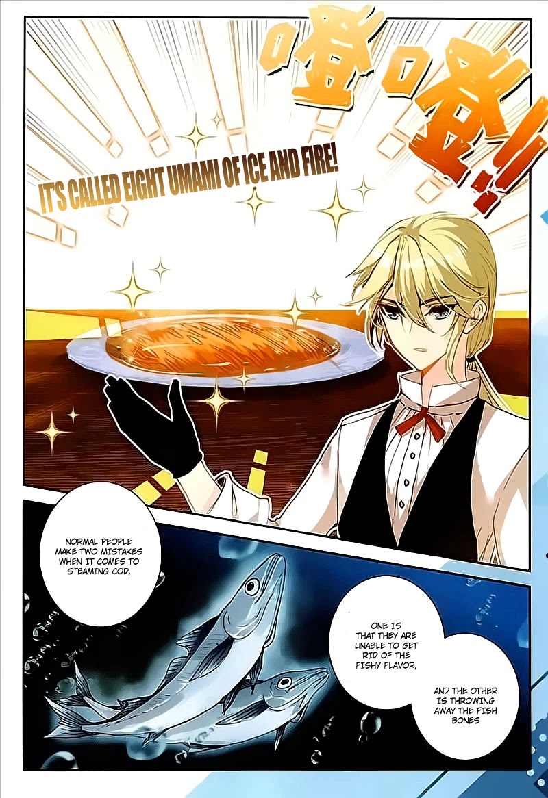 The Magic Chef of Ice and Fire Chapter 2.17 page 5 - Vol. 2 Chapter 17: Perfect Competition