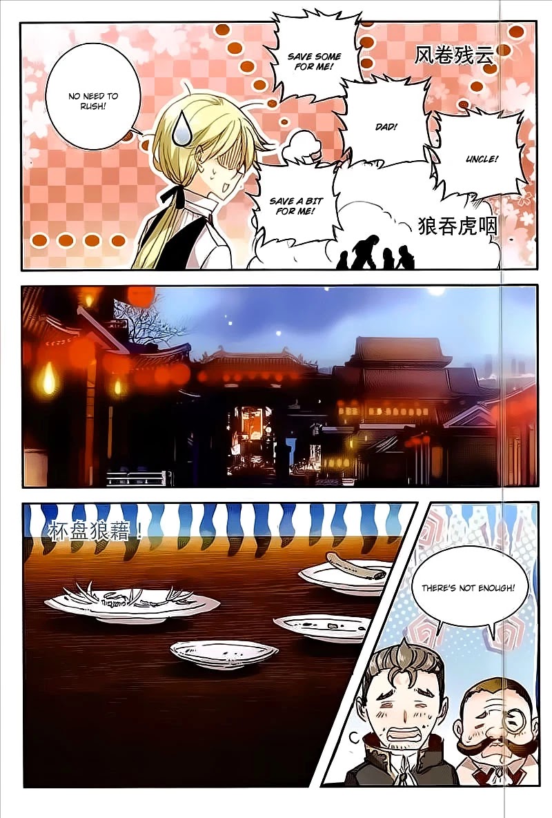 The Magic Chef of Ice and Fire Chapter 2.17 page 7 - Vol. 2 Chapter 17: Perfect Competition