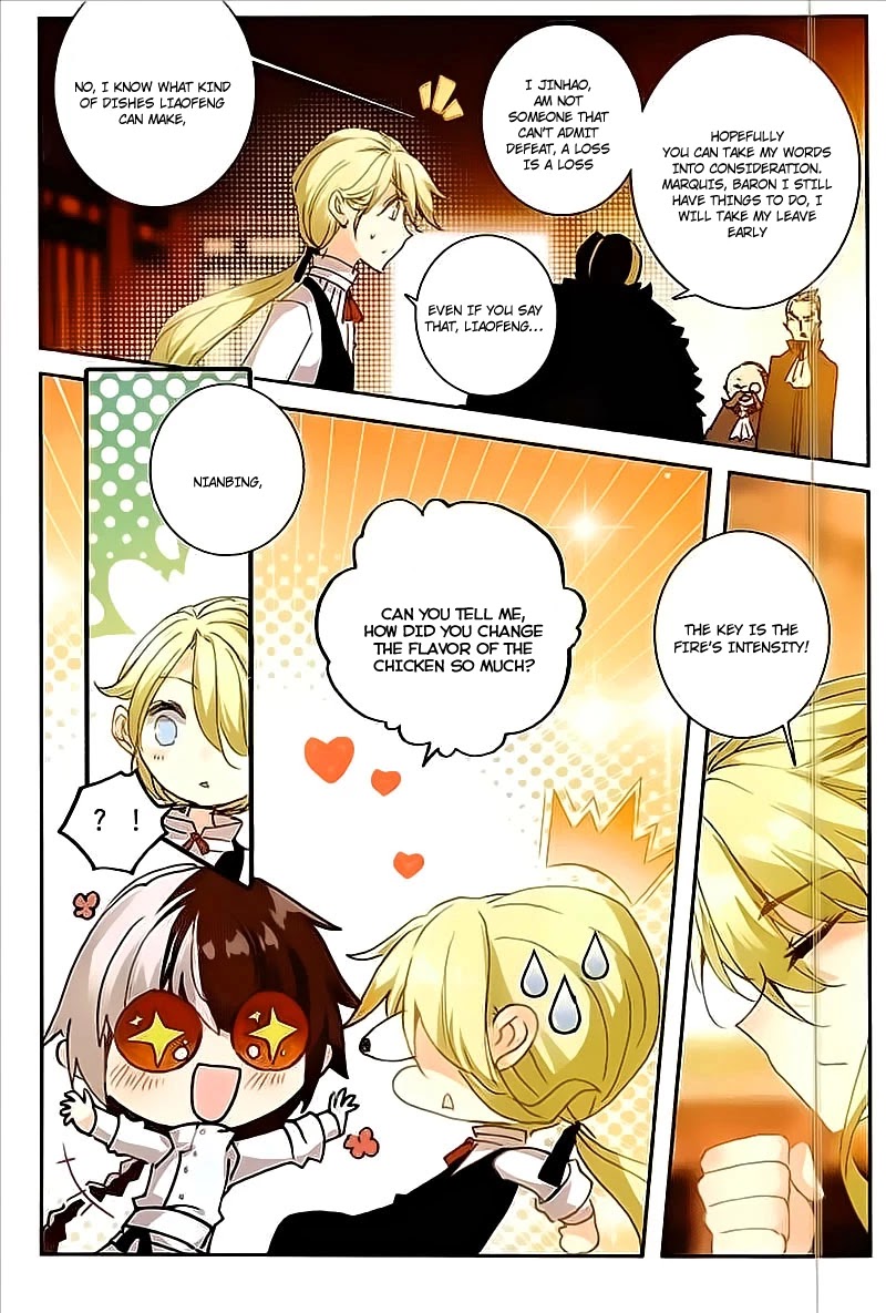 The Magic Chef of Ice and Fire Chapter 2.17 page 9 - Vol. 2 Chapter 17: Perfect Competition