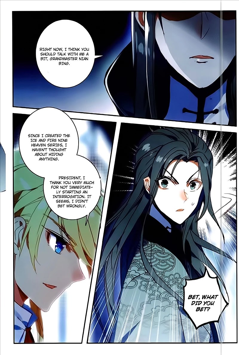 The Magic Chef of Ice and Fire Chapter 2.18 page 11 - Vol. 2 Chapter 18: Who Are You