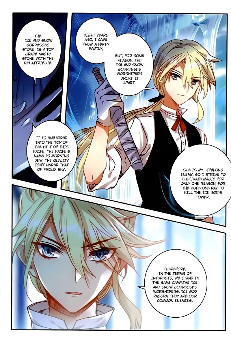 The Magic Chef of Ice and Fire Chapter 2.18 page 14 - Vol. 2 Chapter 18: Who Are You
