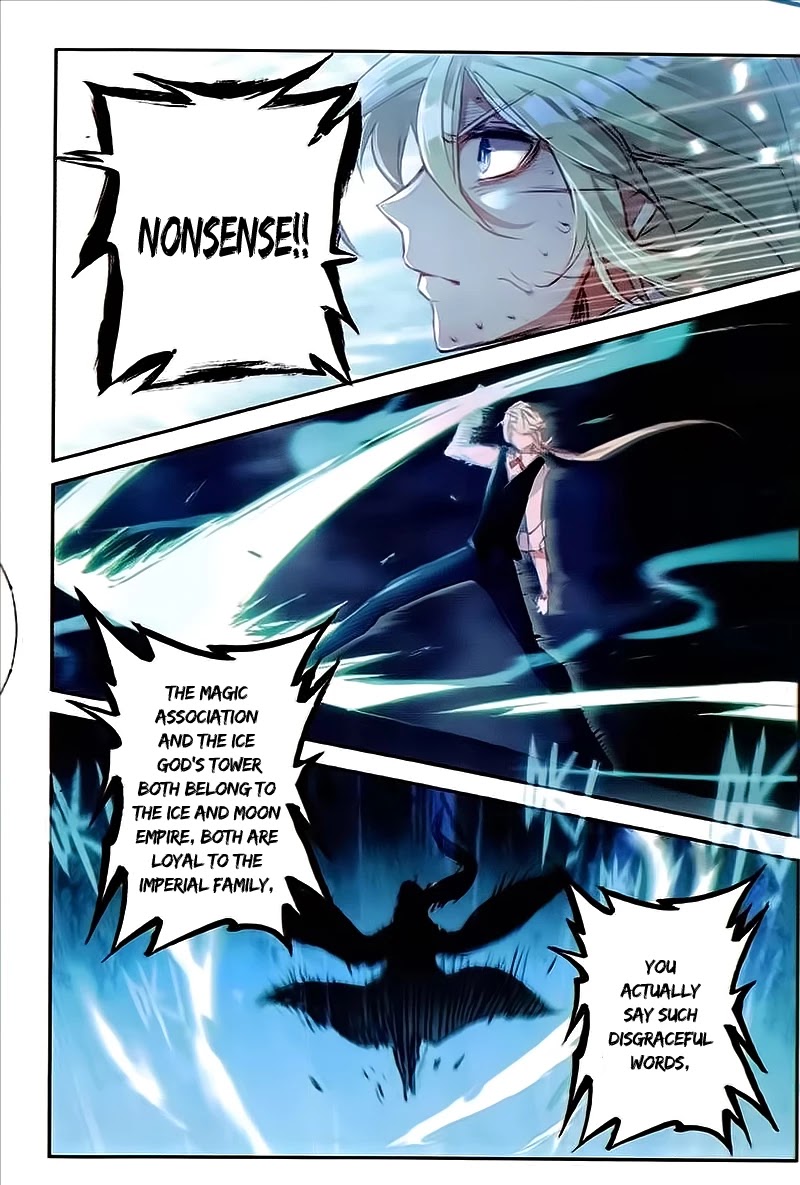 The Magic Chef of Ice and Fire Chapter 2.18 page 15 - Vol. 2 Chapter 18: Who Are You
