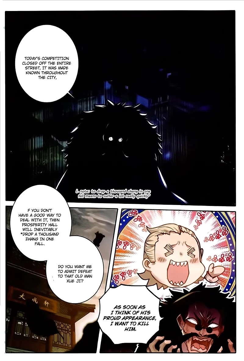 The Magic Chef of Ice and Fire Chapter 2.18 page 4 - Vol. 2 Chapter 18: Who Are You