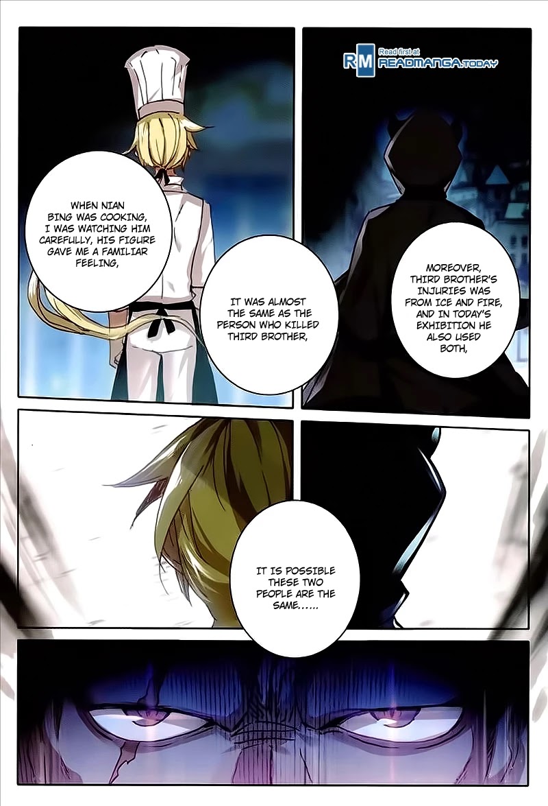 The Magic Chef of Ice and Fire Chapter 2.18 page 6 - Vol. 2 Chapter 18: Who Are You
