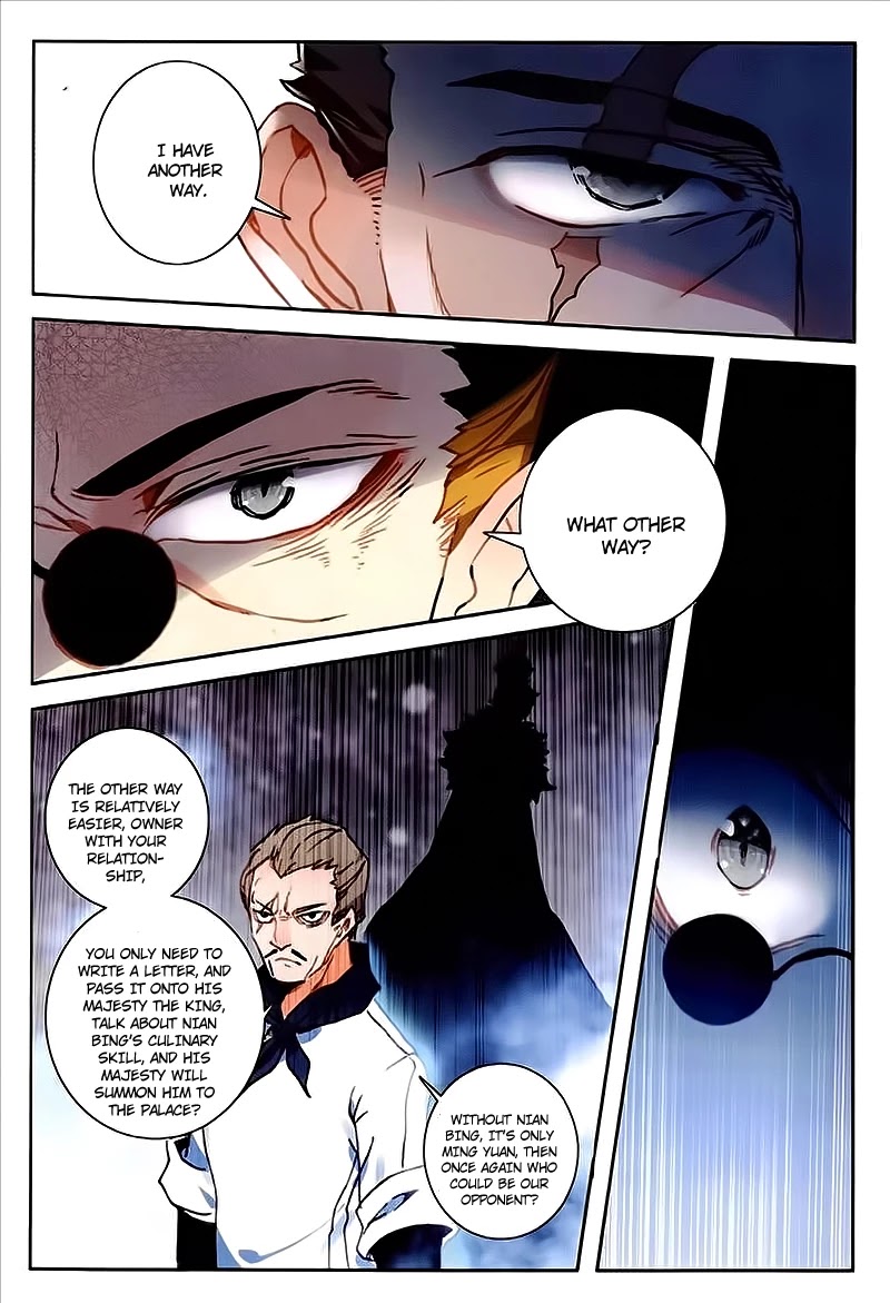 The Magic Chef of Ice and Fire Chapter 2.18 page 8 - Vol. 2 Chapter 18: Who Are You