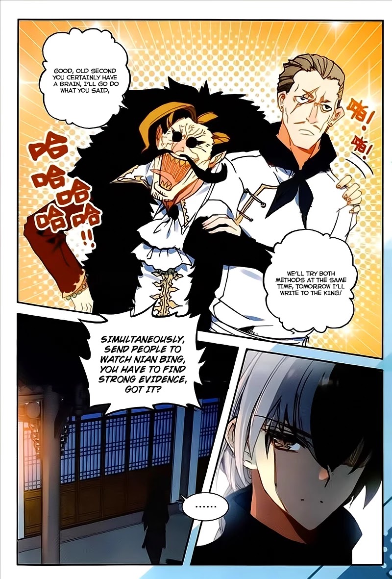 The Magic Chef of Ice and Fire Chapter 2.18 page 9 - Vol. 2 Chapter 18: Who Are You