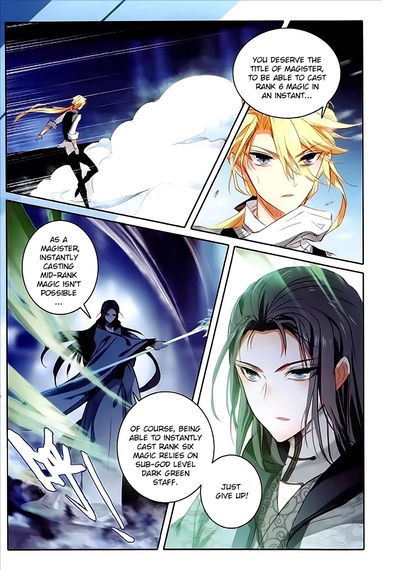 The Magic Chef of Ice and Fire Chapter 2.19 page 10 - Vol.2 Chapter 19