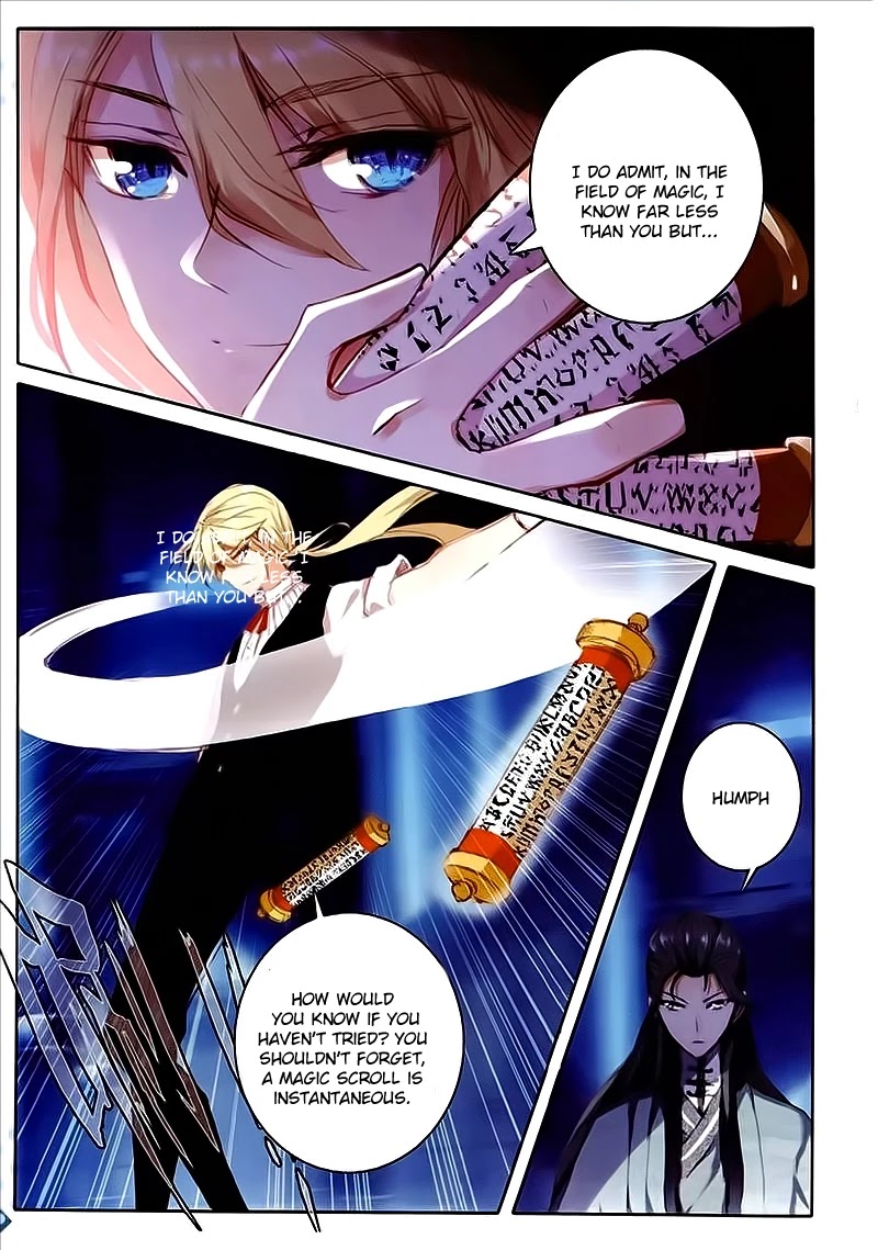 The Magic Chef of Ice and Fire Chapter 2.19 page 12 - Vol.2 Chapter 19