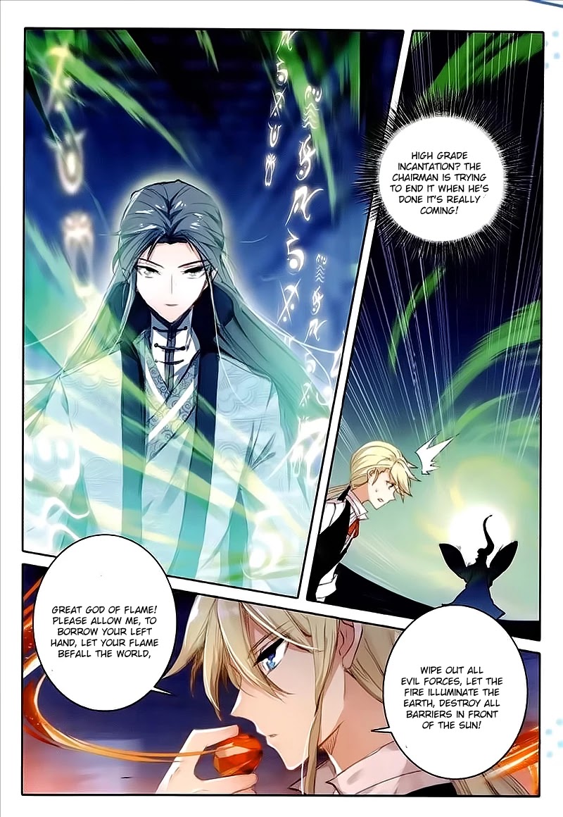 The Magic Chef of Ice and Fire Chapter 2.19 page 15 - Vol.2 Chapter 19