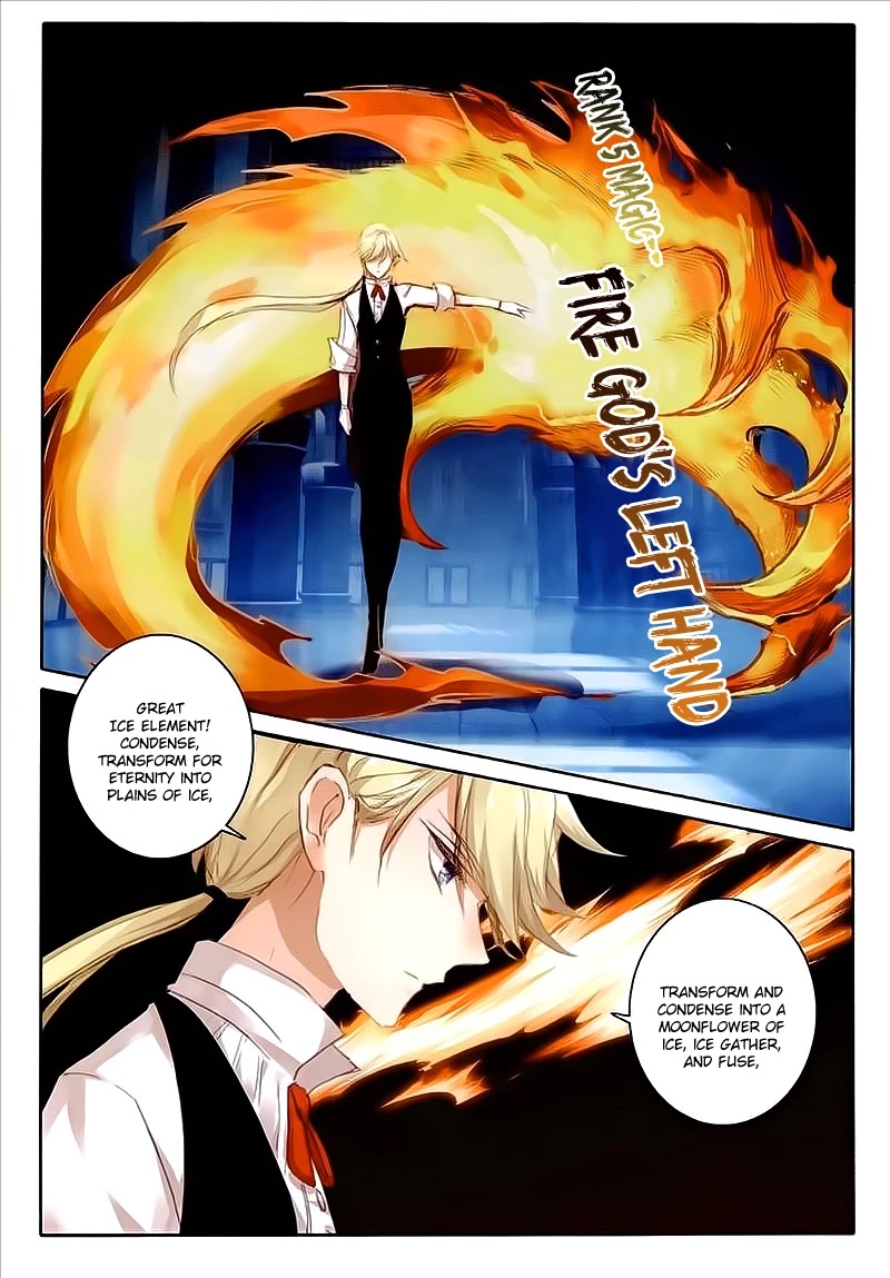 The Magic Chef of Ice and Fire Chapter 2.19 page 16 - Vol.2 Chapter 19