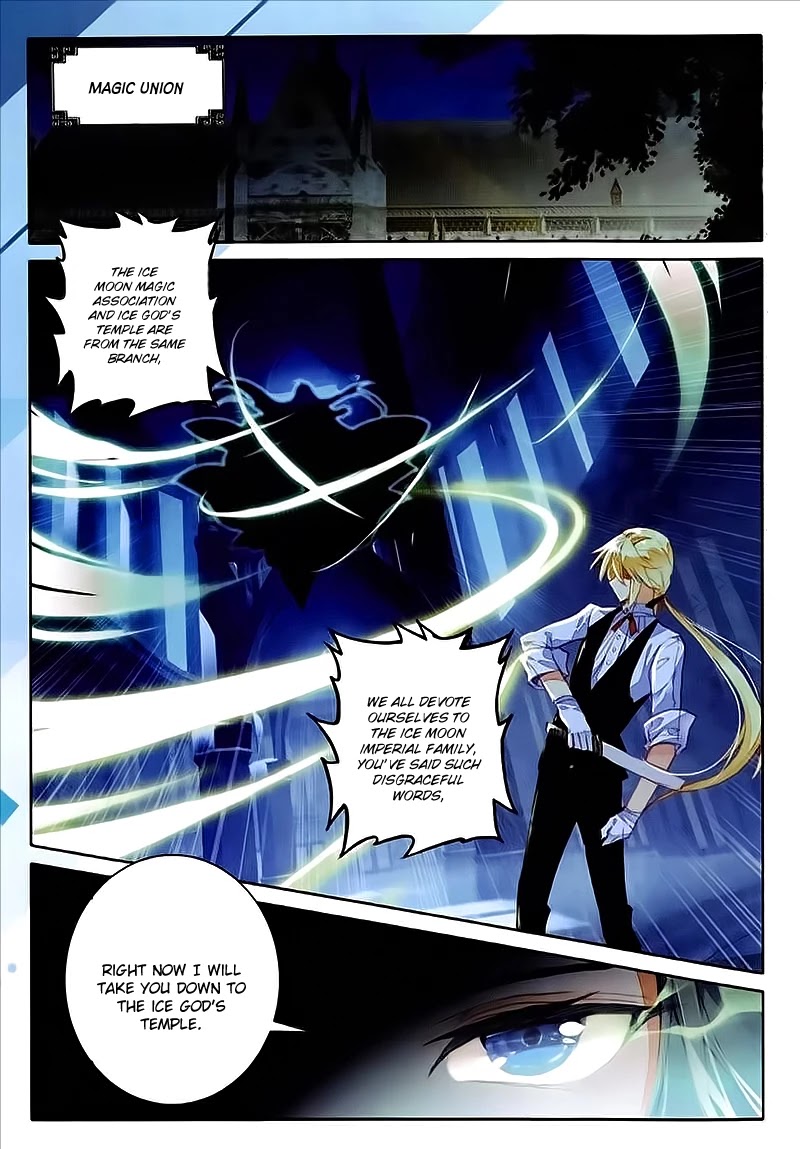 The Magic Chef of Ice and Fire Chapter 2.19 page 3 - Vol.2 Chapter 19