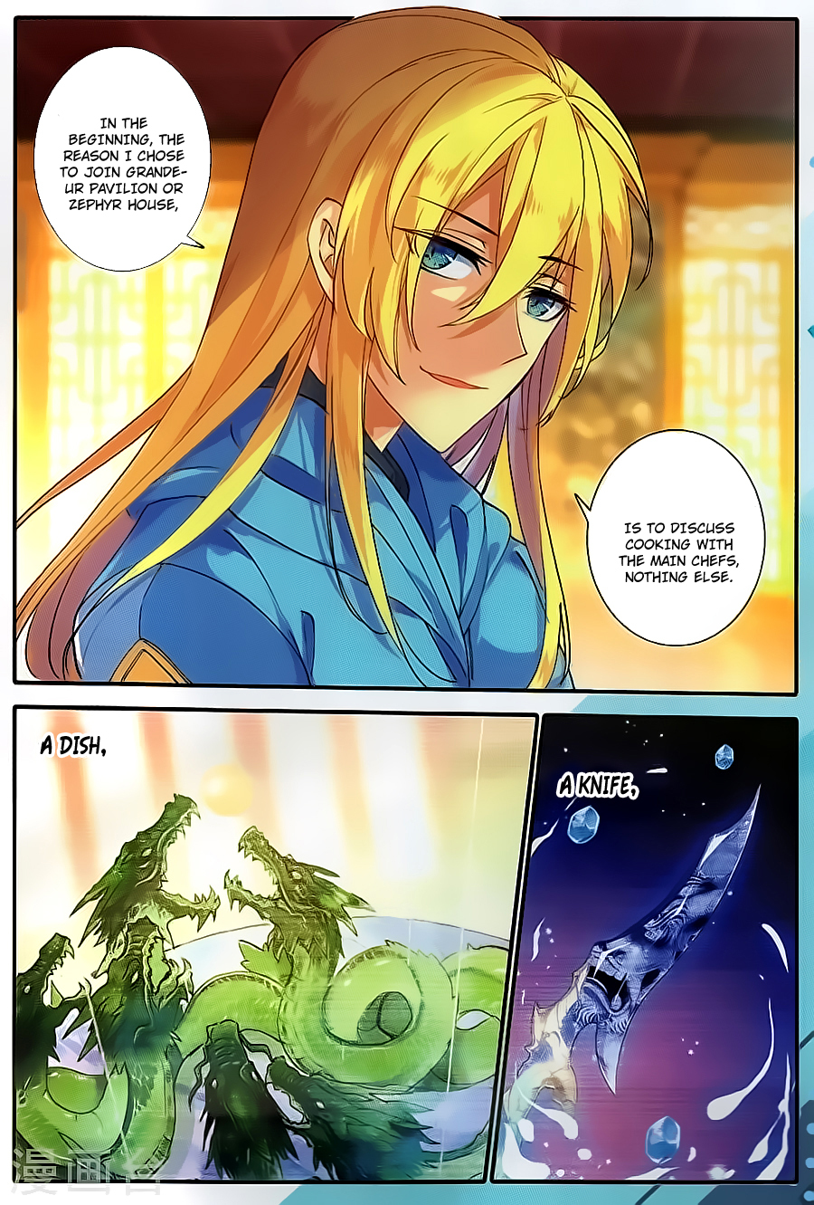 The Magic Chef of Ice and Fire Chapter 2.2 page 6 - Vol.2 Chapter 2