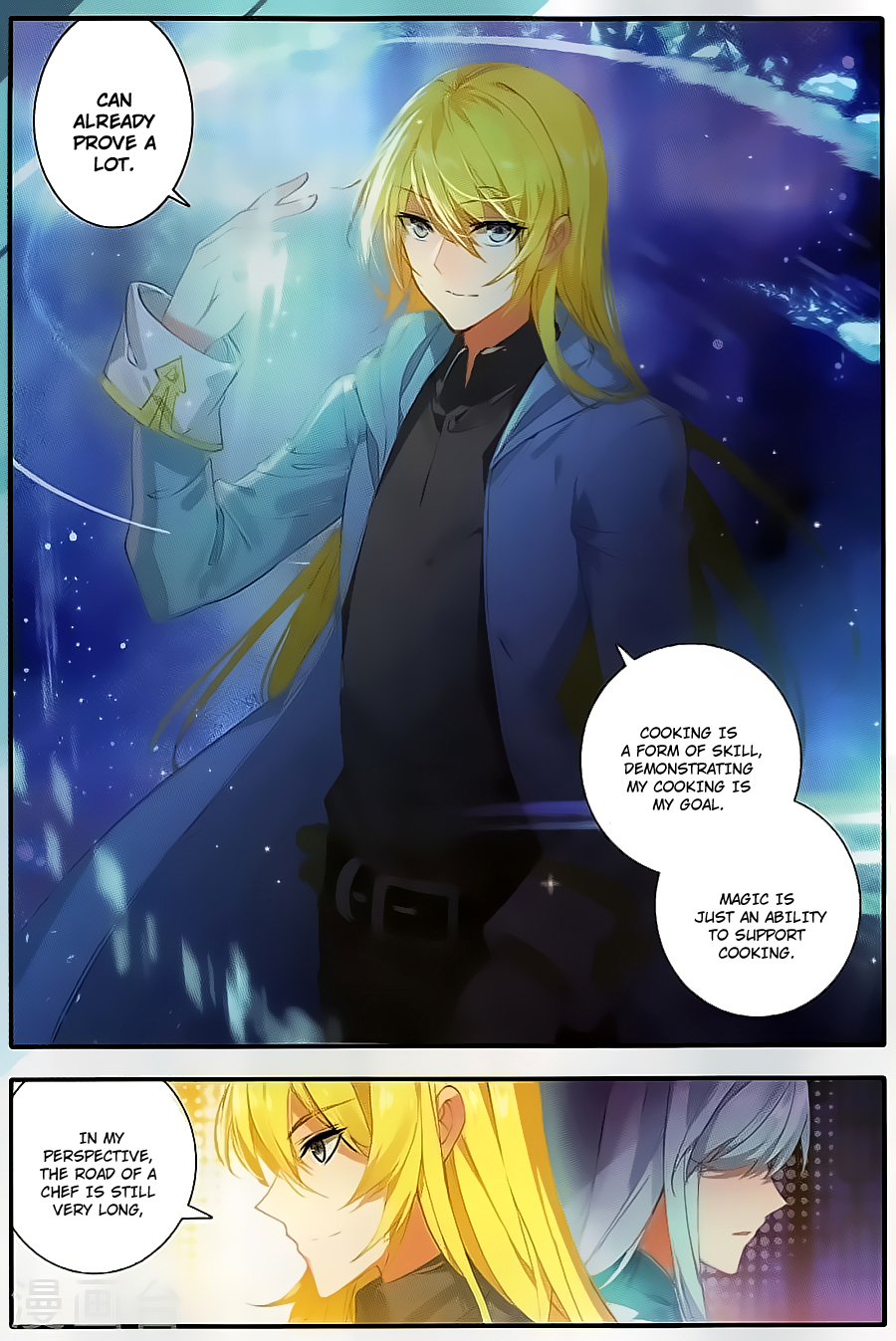 The Magic Chef of Ice and Fire Chapter 2.2 page 7 - Vol.2 Chapter 2