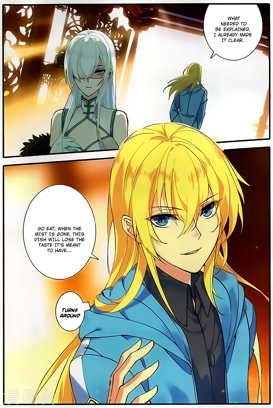 The Magic Chef of Ice and Fire Chapter 2.2 page 8 - Vol.2 Chapter 2
