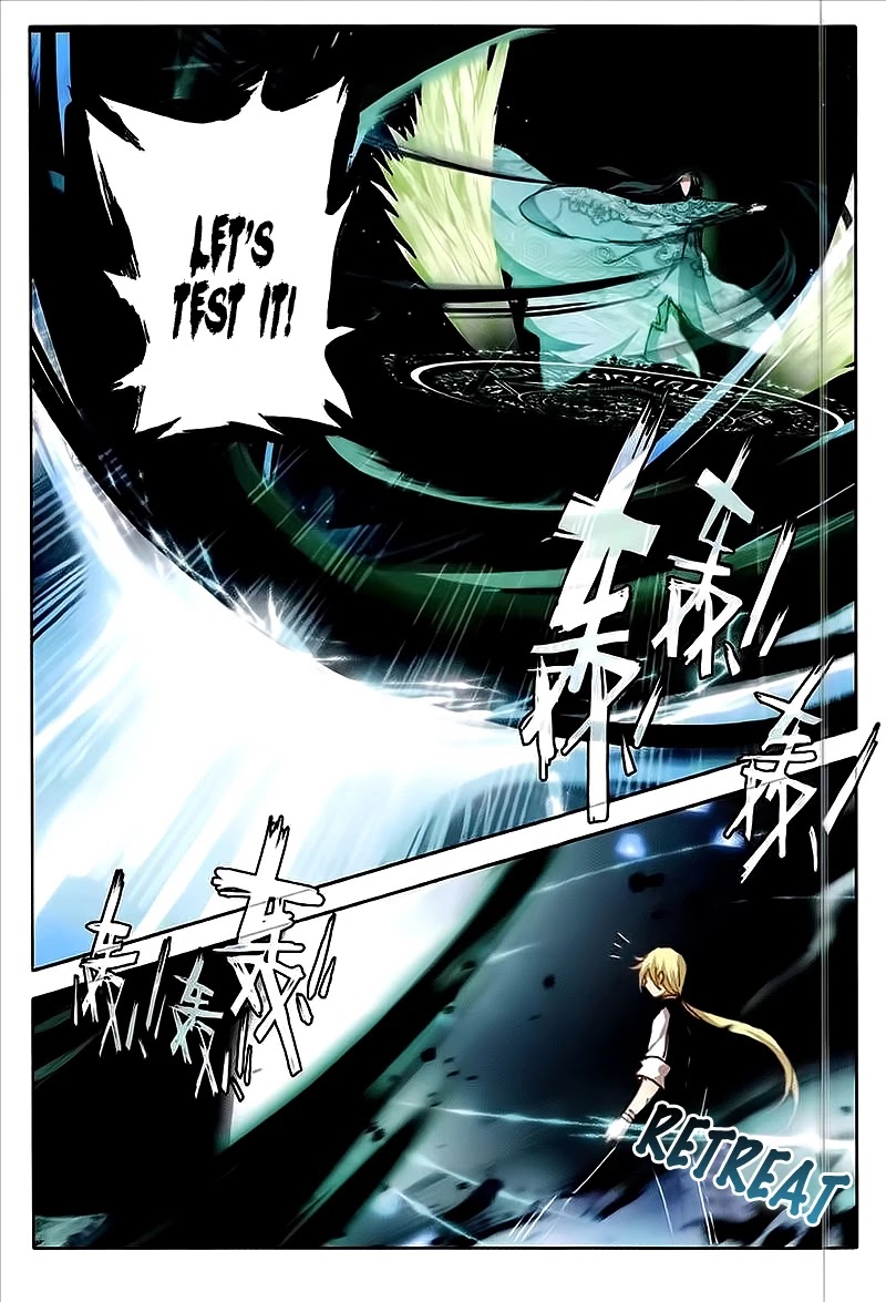 The Magic Chef of Ice and Fire Chapter 2.20 page 18 - Vol. 2 Chapter 20: Unexpected Result