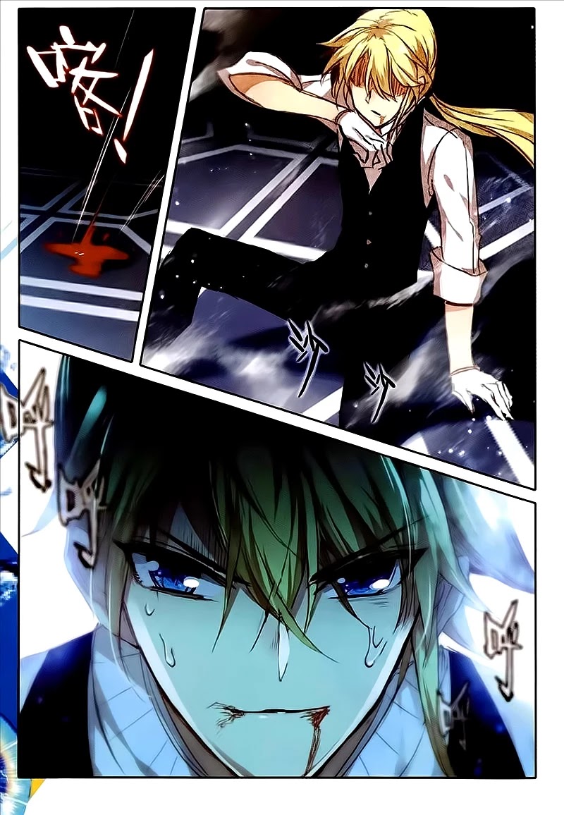 The Magic Chef of Ice and Fire Chapter 2.20 page 19 - Vol. 2 Chapter 20: Unexpected Result