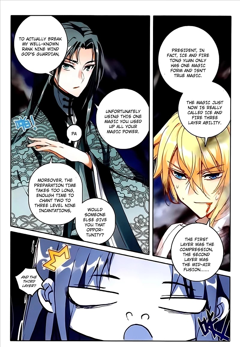 The Magic Chef of Ice and Fire Chapter 2.20 page 21 - Vol. 2 Chapter 20: Unexpected Result