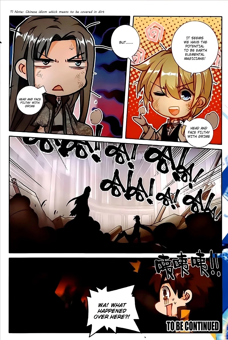 The Magic Chef of Ice and Fire Chapter 2.20 page 24 - Vol. 2 Chapter 20: Unexpected Result