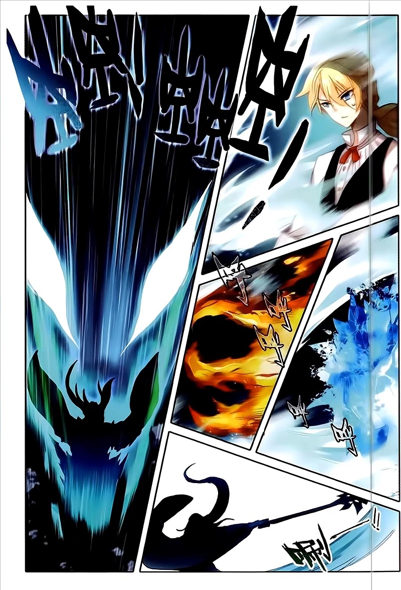 The Magic Chef of Ice and Fire Chapter 2.20 page 5 - Vol. 2 Chapter 20: Unexpected Result